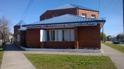 WP_20160614_12_37_41_Pro